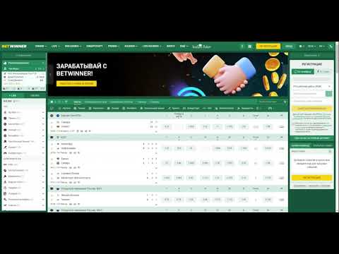 Experience the Thrill of Betting with Betwinner
