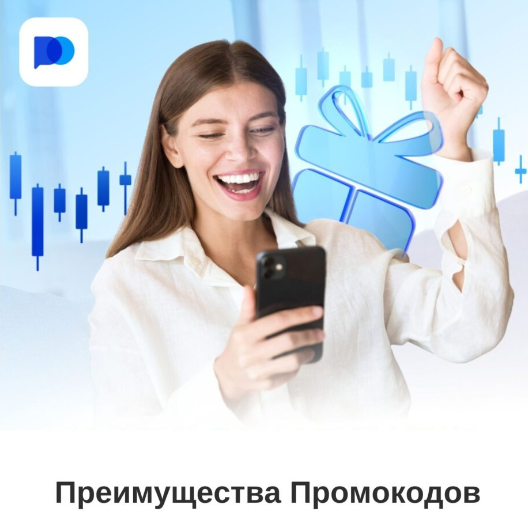 Pocket Option Trading Погружение в Мир Торговли Бинарными Опционами