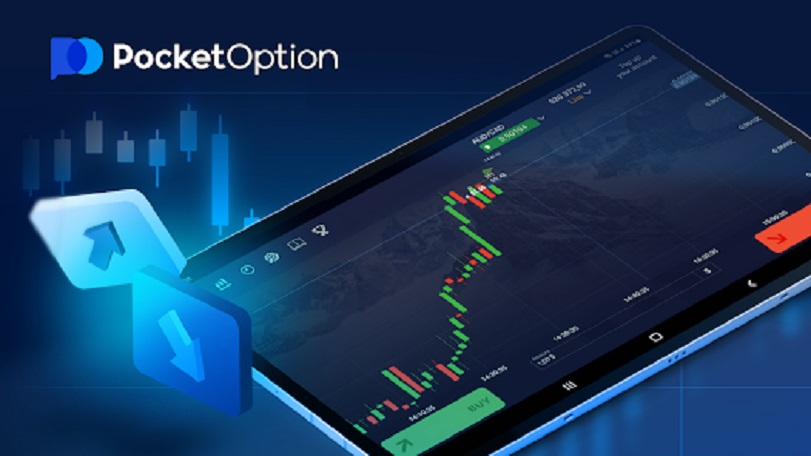 Comprehensive Pocket Option App Review Features, Benefits, and User Experience
