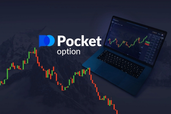 The Future of Trading Pocket Option Bots