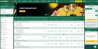Betwinner Giriş Güvenli Bahis Deneyimi için Rehber