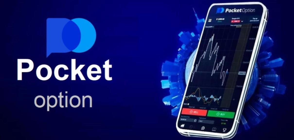 Contacto Pocket Option Your Guide to Efficient Support and Assistance