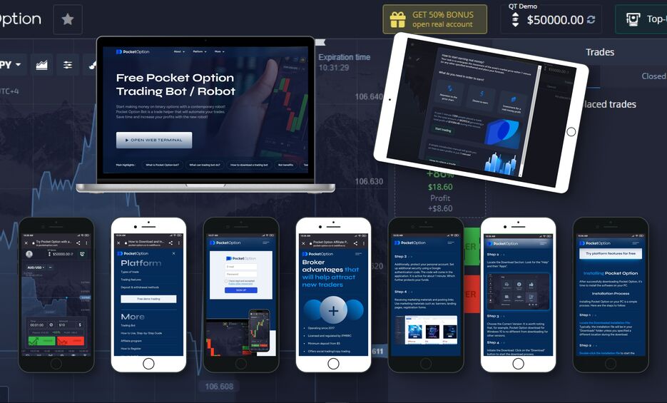 Погружение в мир торговли pocket option и его возможности
