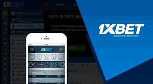 Discover the 1xBet Thailand Download APP for an Ultimate Betting Experience