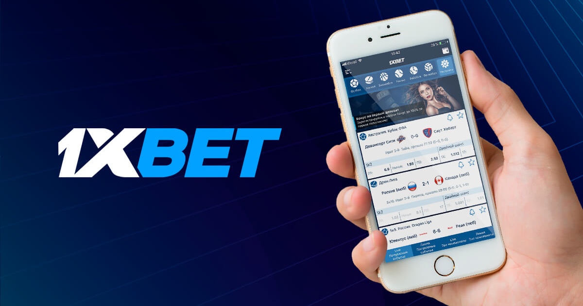 Discover the 1xBet Thailand Download APP for an Ultimate Betting Experience