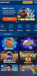 Mostbet Casino VIP Program Unlock Exclusive Rewards