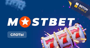 Weekend and Seasonal Promos in Azerbaijani Casinos 9