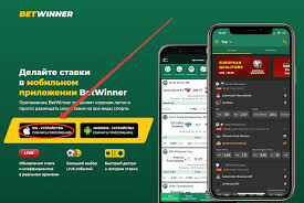 Betwinner  Un Guide Complet pour les Parieurs en Ligne