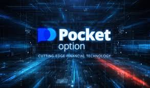 Is Pocket Option Real or Fake An In-depth Analysis