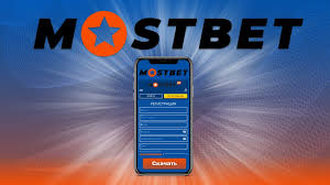 Mostbet Casino Continues to Impress 6