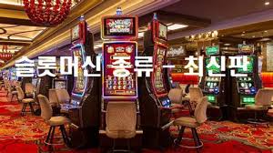 카지노 보너스 종류, 이용법, 주의사항과 현명한 선택 가이드 — 카지노 보너스 전문가의 팁